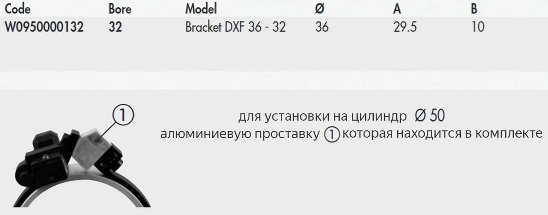 2023-12-19_12-56-37_1.jpg